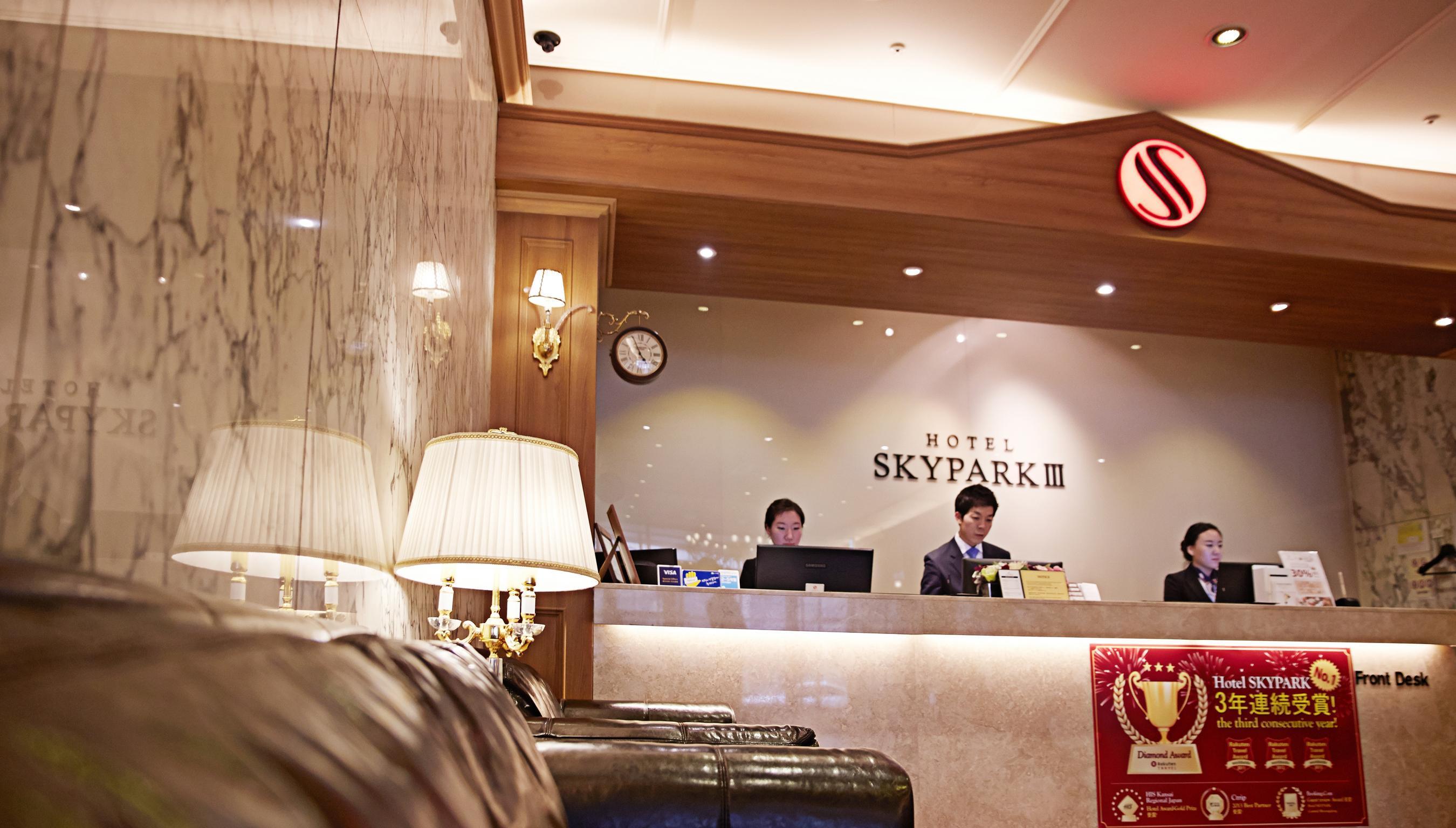 Hotel Skypark Myeongdong 3 Seoul Luaran gambar