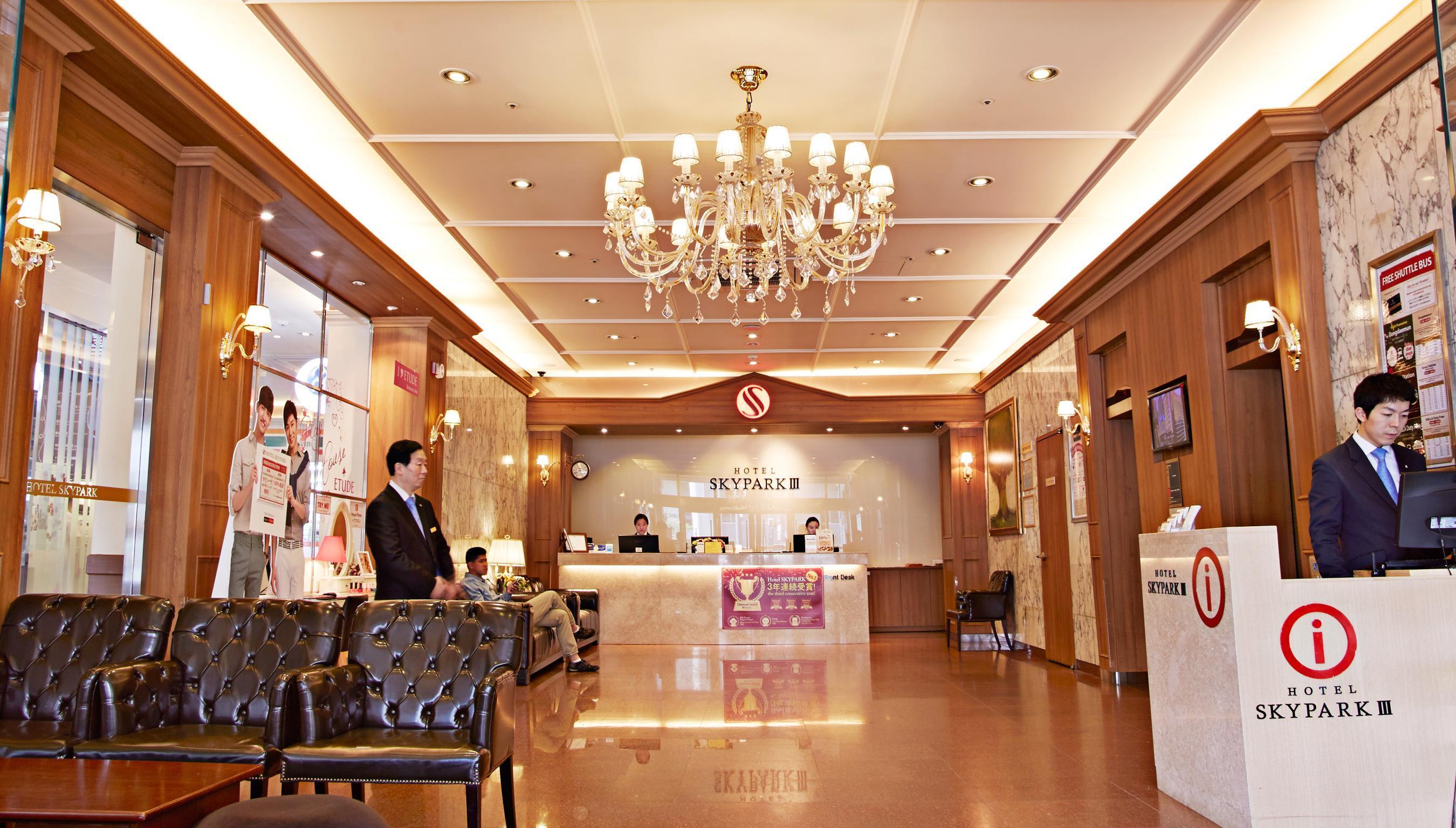Hotel Skypark Myeongdong 3 Seoul Luaran gambar