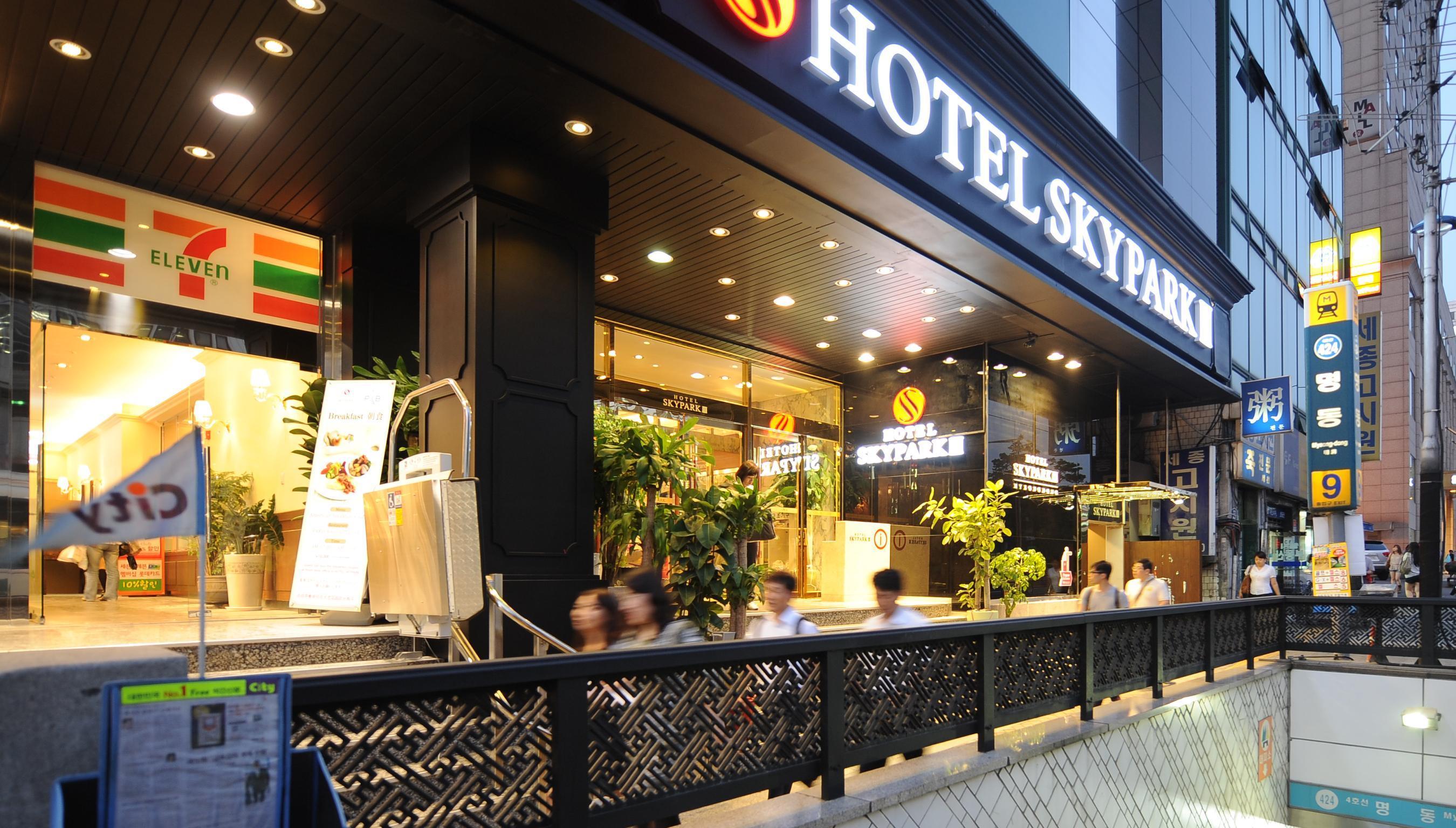 Hotel Skypark Myeongdong 3 Seoul Luaran gambar