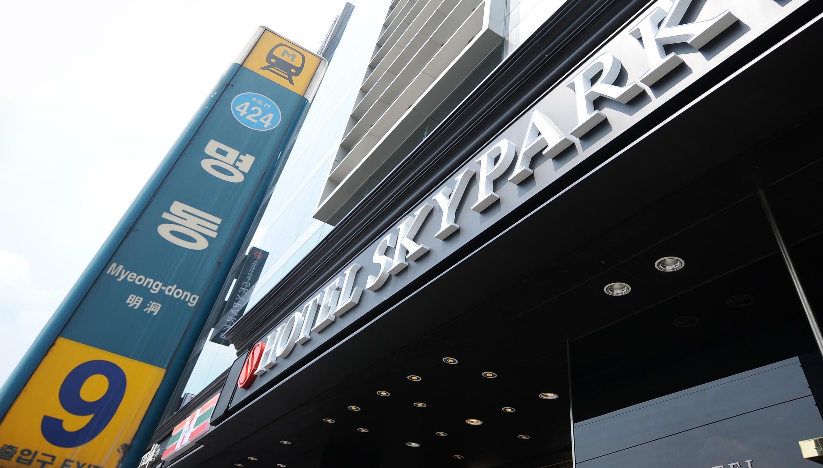 Hotel Skypark Myeongdong 3 Seoul Luaran gambar