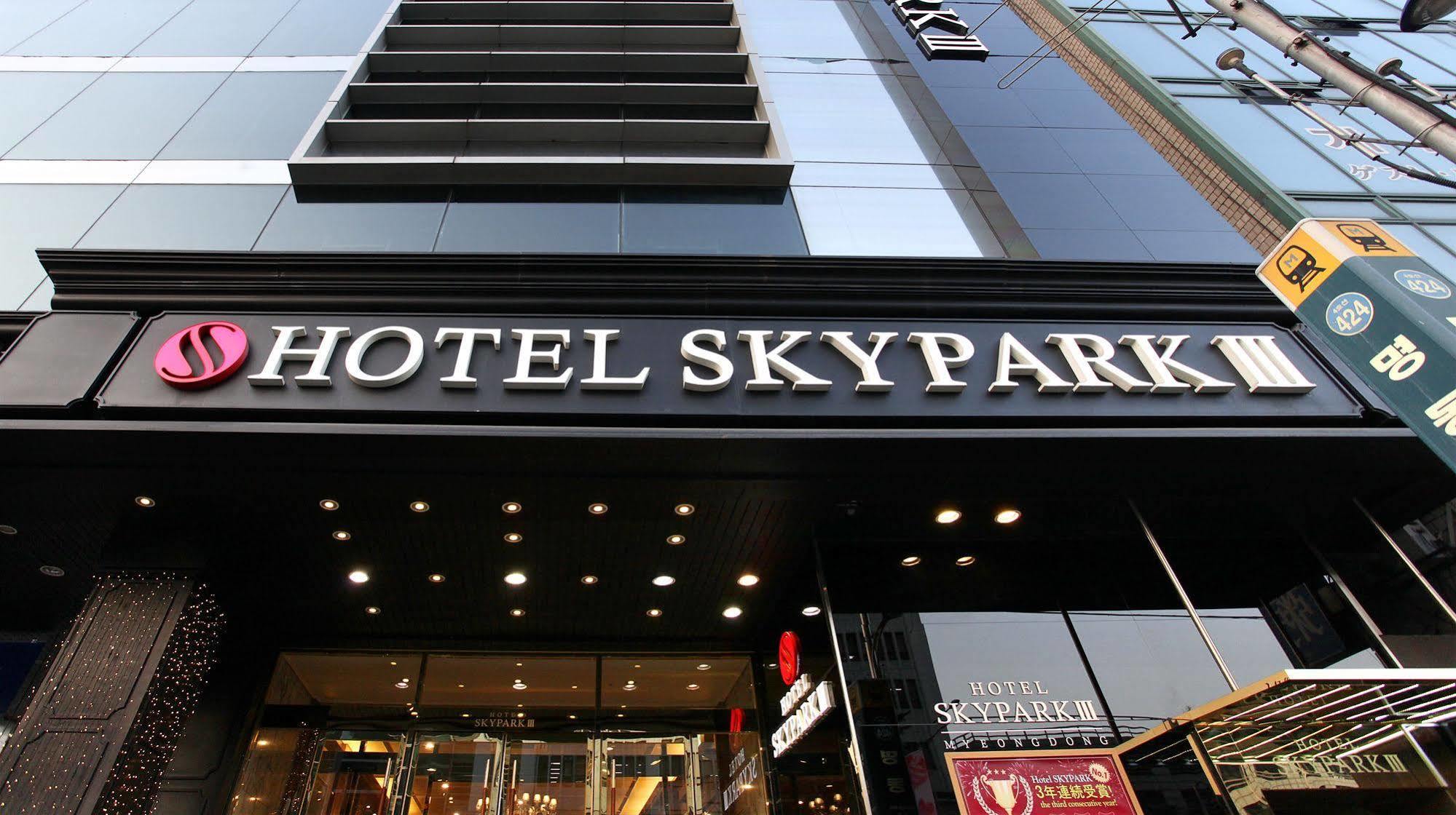 Hotel Skypark Myeongdong 3 Seoul Luaran gambar